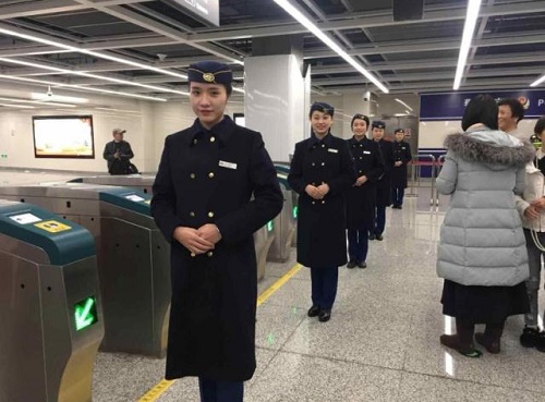 城市軌道交通運營專業