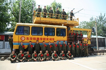 石家莊東華鐵路學校就業學生