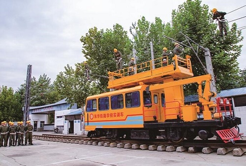 石家莊東華鐵路學校鐵道供電專業