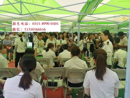 石家莊東華鐵路學校招生分數