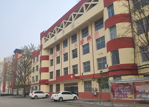 鐵道供電專業中專畢業能干什么