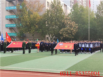 石家莊鐵路技工學校2025年招生專業