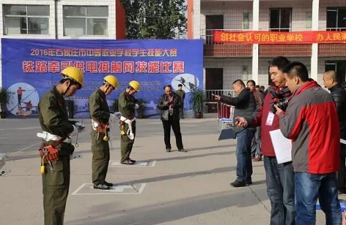 石家莊鐵路學校適合男生的專業有哪些？