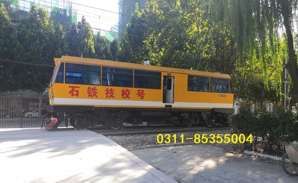 石家莊鐵路學校有高鐵司機專業嗎