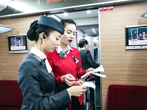 航空乘務專業