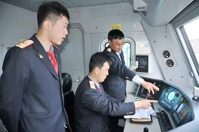 學火車司機專業視力要求是什么