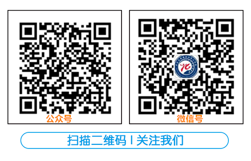 石家莊鐵路學校招生咨詢聯系誰