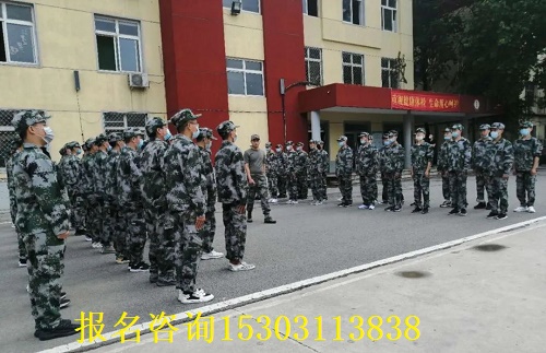 石家莊鐵路職業技工學校辦學多少年了