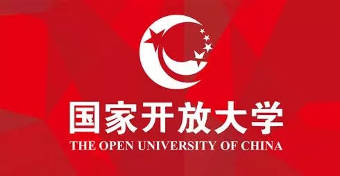 國家開放大學，電大有哪些招生專業？需要什么條件？