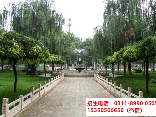 高一上了半年可以轉學到石家莊東華鐵路學校春季班嗎？