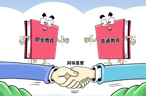 石家莊新鐵職業高級中學2024年招生簡章