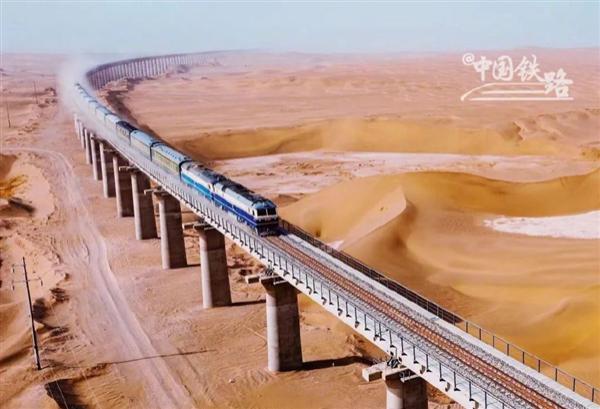 和若鐵路通車！世界首條沙漠鐵路環線建成通車