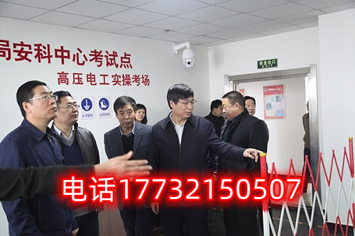 2022年考電工證還有補貼嗎？
