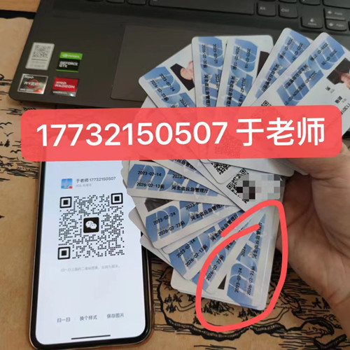 石家莊焊工證考試時間每月都有嗎？g