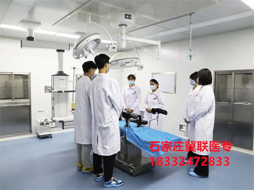 石家莊冀聯醫學院3+2大專是連讀嗎？在本校上大專嗎？