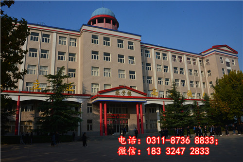 怎么報名石家莊冀聯醫學中專學校？