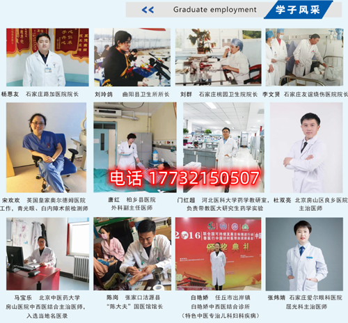 畢業生_副本.png