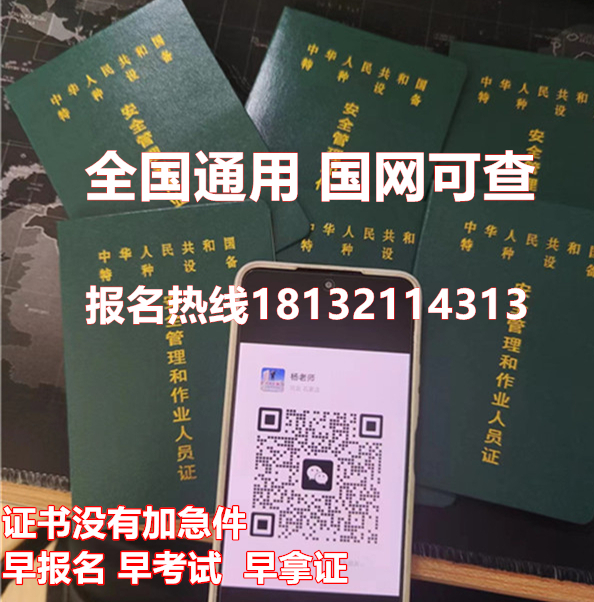 http://www.hbfuxin.com/zb_users/upload/2024/05/202405281716882443673700.jpg