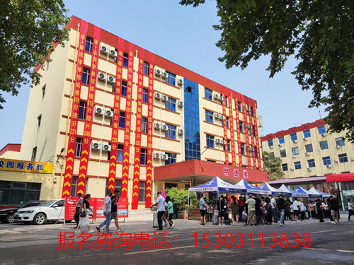 石家莊鐵路學校適合女孩的專業有哪些