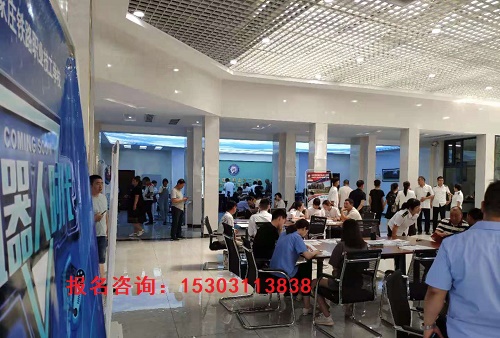 石家莊鐵路職業高級技工學校2025年怎么報名