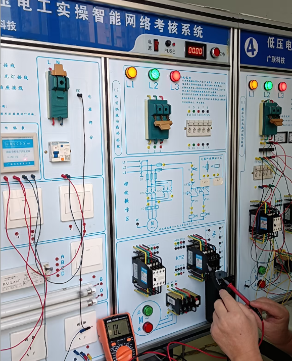 【2025年最新】低壓電工證報(bào)名入口官網(wǎng)（官方指定通道）
