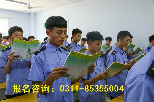石家莊鐵路學校初中畢業上哪個