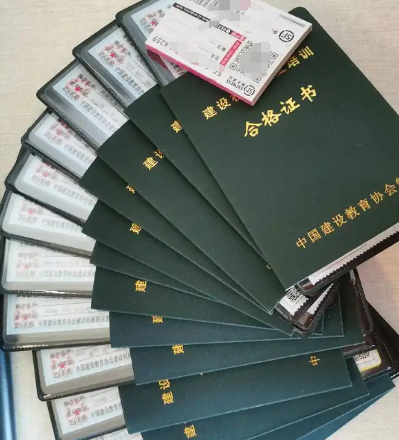 2025年裝載機操作證如何辦理？(全國通用)
