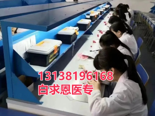河北哪些地區(qū)可以享受助學(xué)金？-石家莊白求恩醫(yī)學(xué)中專學(xué)校