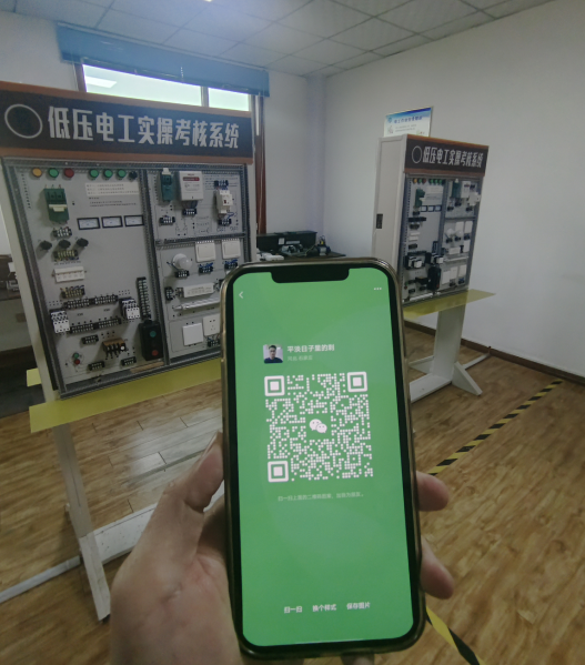 報考電工證去哪里報名（附2025年報名網址）