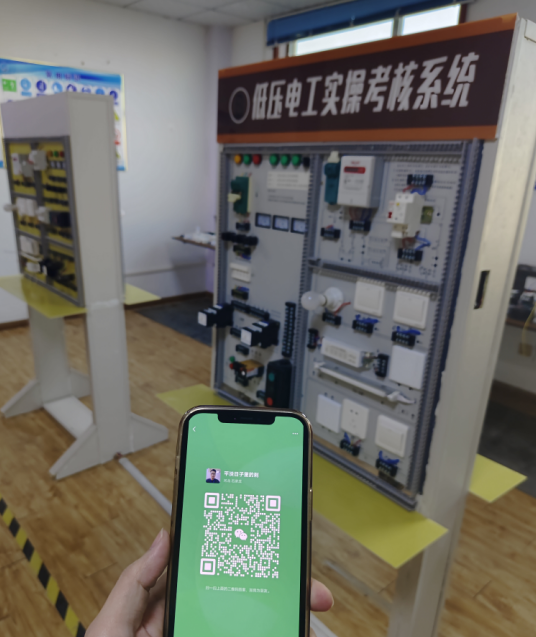 2025年電工證怎么報名~報名入口官網在哪
