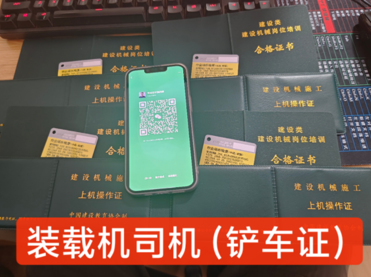 QQ20250517-160533.png