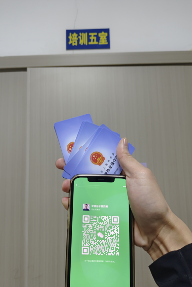 石家莊登高證怎么考？高空作業(yè)證辦理流程？