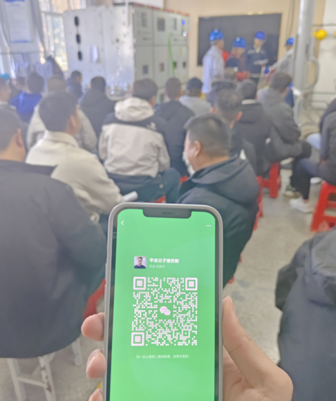 正規(guī)電工證報名入口官網(wǎng) 2025年考試