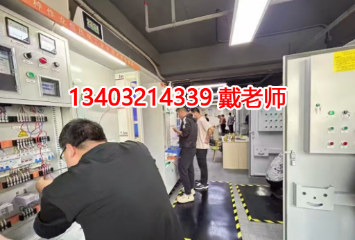 2025石家莊新華區(qū)正規(guī)考電工證報名入口