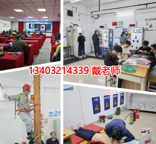 微信圖片_20250715171113.png