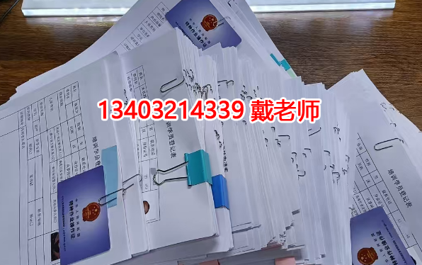 石家莊考電工證可以不用參加培訓(xùn)嗎？