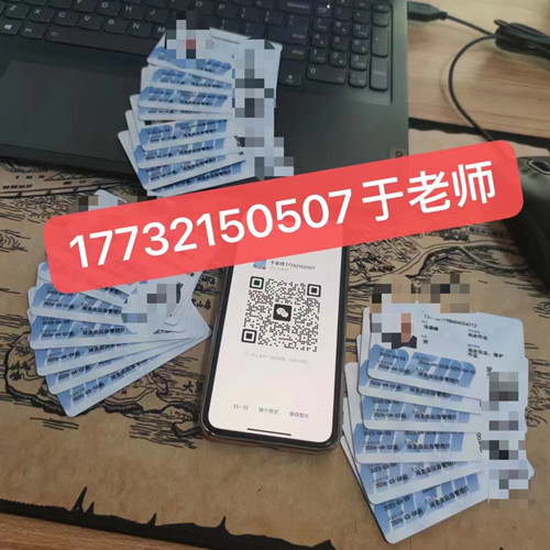 在校大學生能考低壓電工證嗎?
