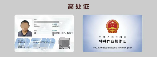 面對畢業后的就業壓力，大學生一定要提前規劃考證