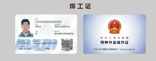 面對畢業后的就業壓力，大學生一定要提前規劃考證
