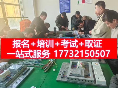 微信圖片_20250308093646_副本.jpg